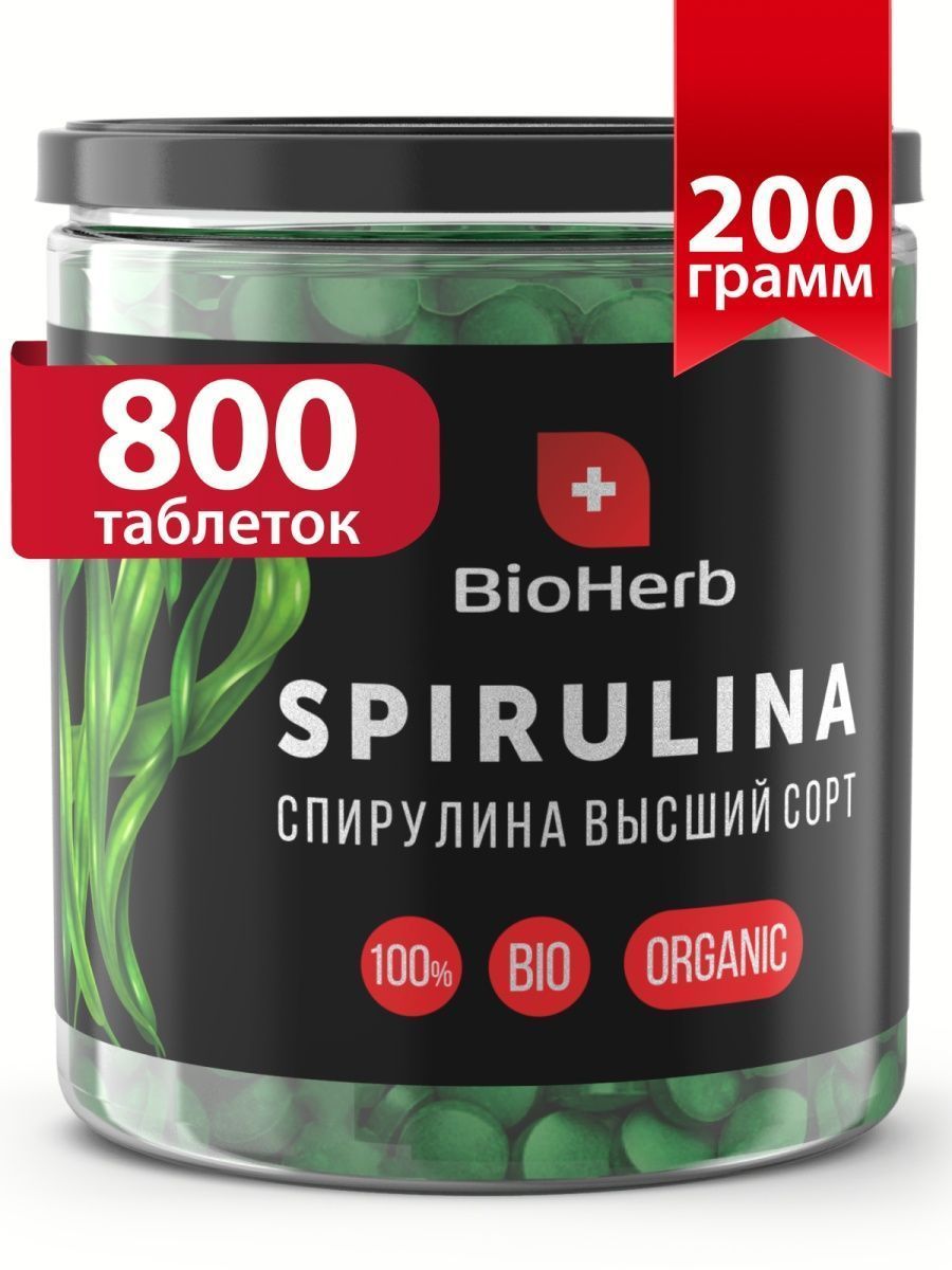 Спирулина в таблетках BioHerb 200г