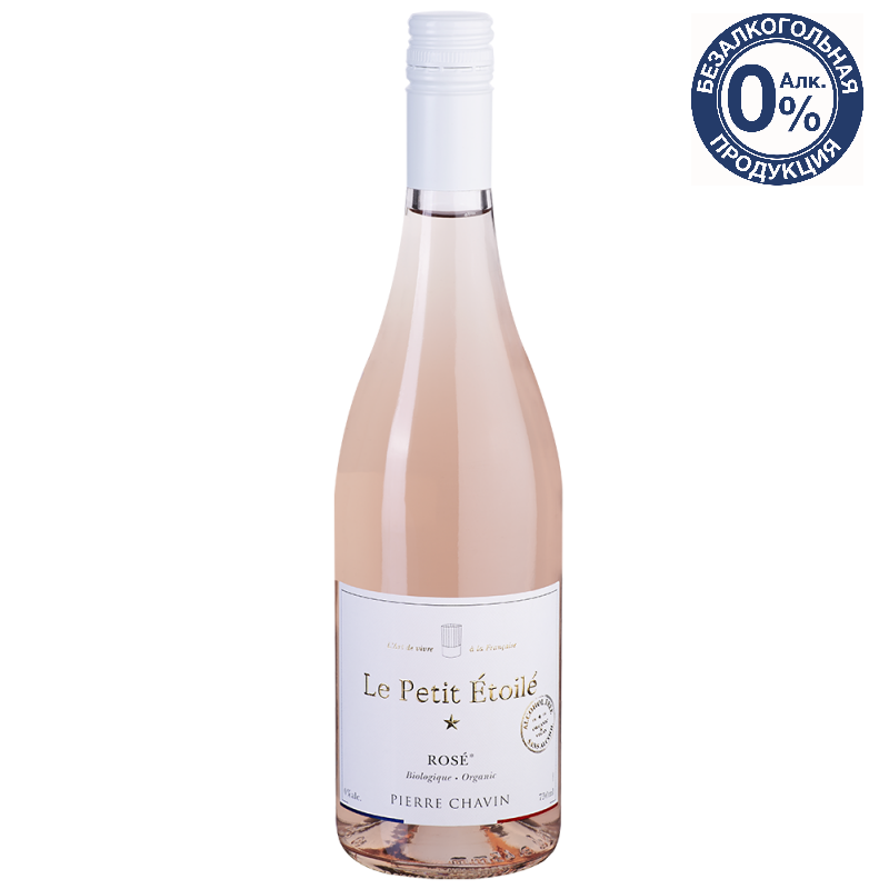 фото Вино безалкогольное le petit etoile cabernet rose розовое сухое 0,75 л