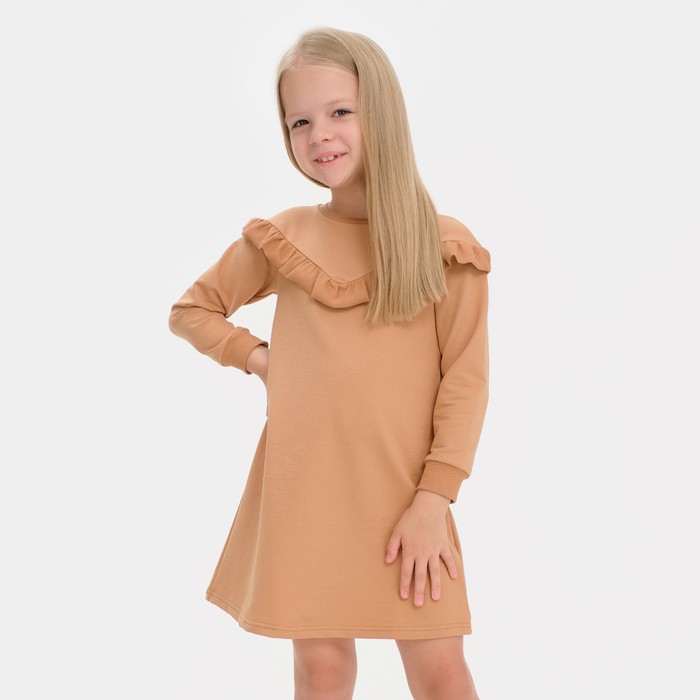 Платье для девочки KAFTAN Basic line, размер 30 (98-104), цвет кофе