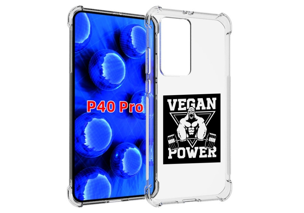 

Чехол MyPads сила-вегана для Huawei P40 Pro противоударный, Прозрачный, Tocco