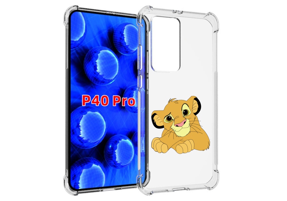

Чехол MyPads симба-красивый для Huawei P40 Pro противоударный, Прозрачный, Tocco