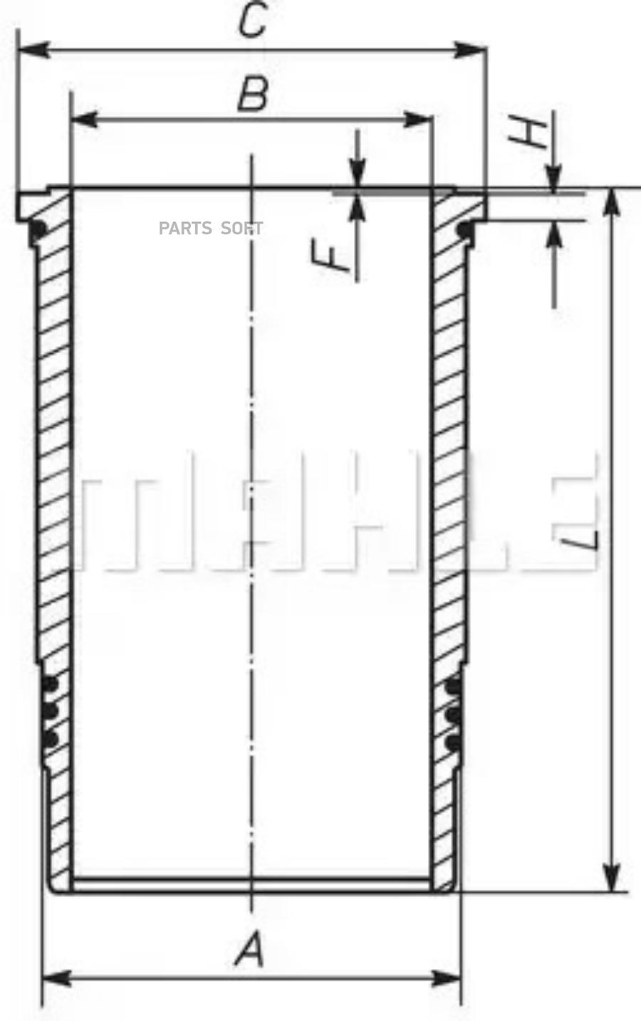 Mahle/knecht втулка 1шт