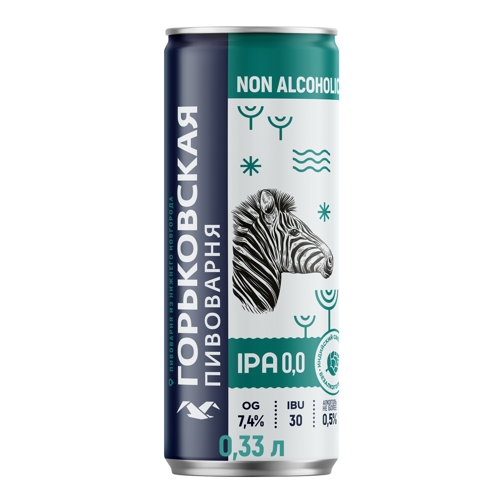 Пиво Горьковская Пивоварня IPA 0,0 безалкогольное 0,33 л, банка