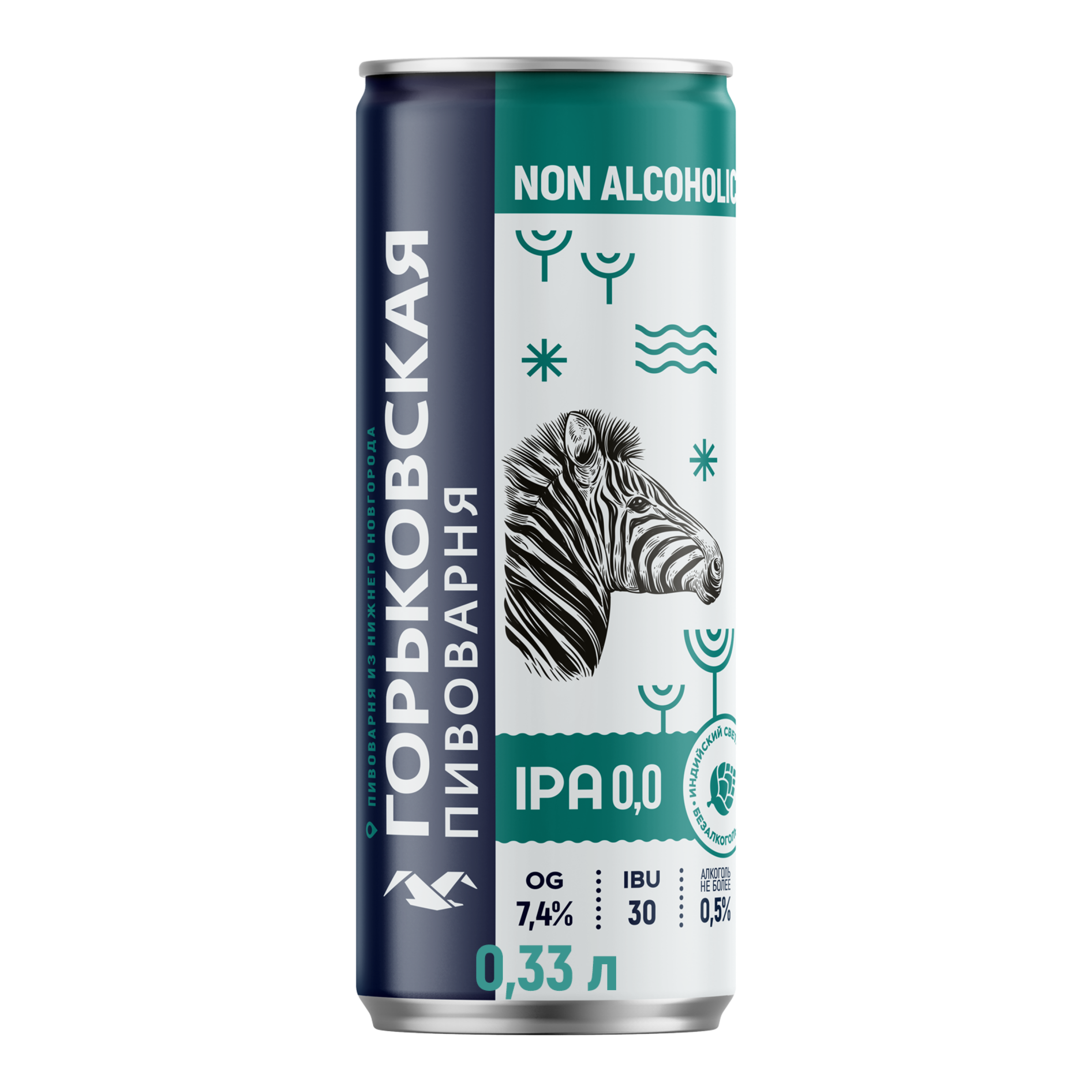 Пиво Горьковская Пивоварня IPA 0,0 безалкогольное 0,33 л, банка