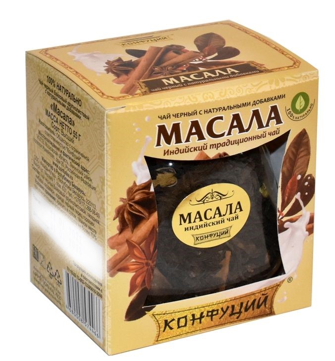 Чай Конфуций Масала листовой 55 г