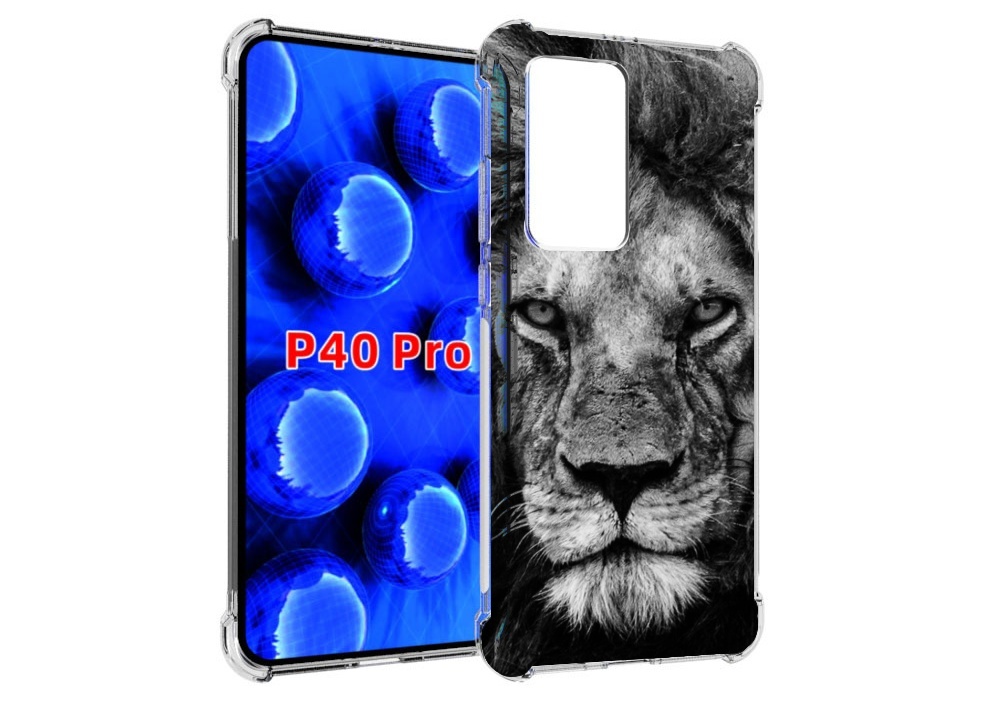 

Чехол MyPads смуглый лев мужской для Huawei P40 Pro противоударный, Прозрачный, Tocco