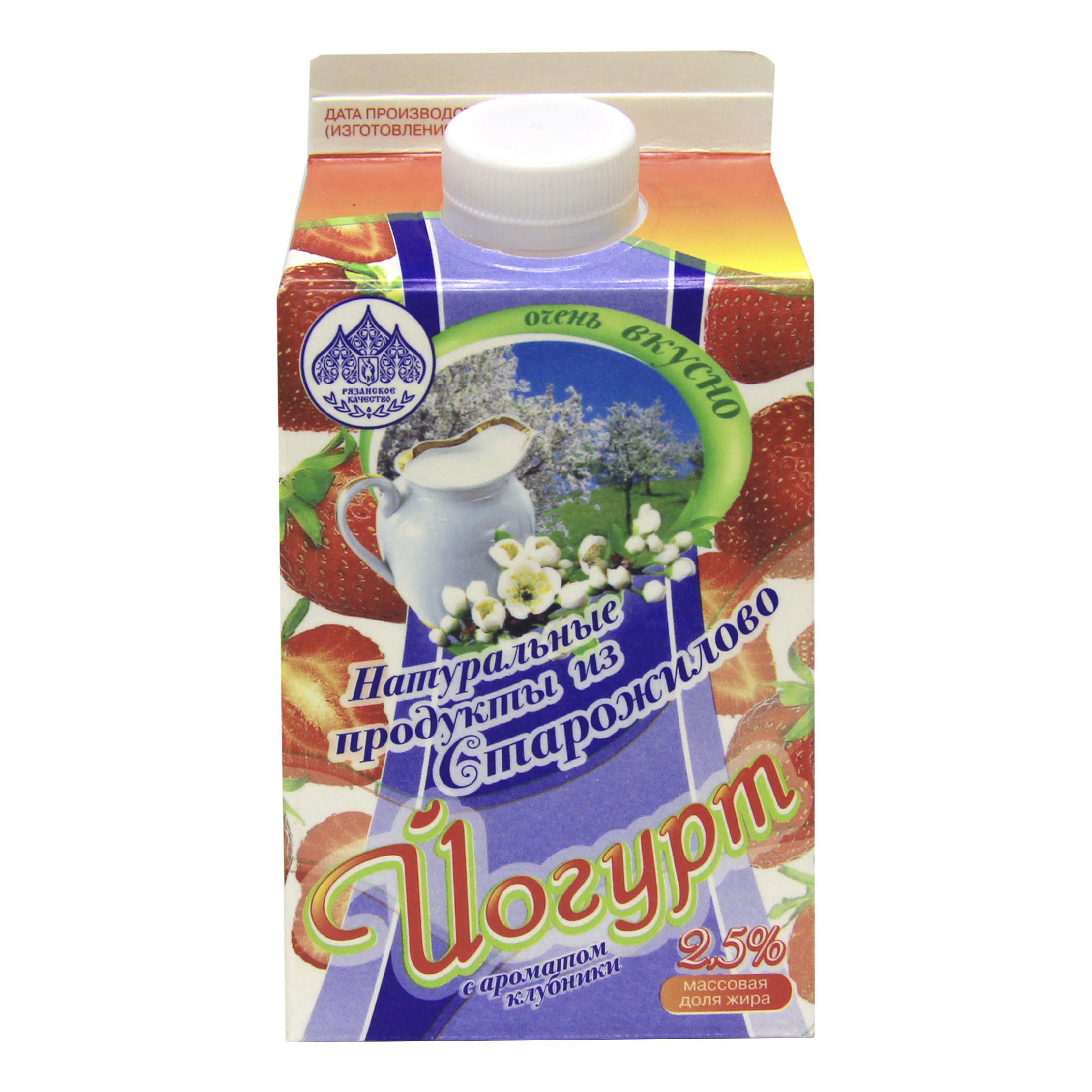 фото Йогурт старожиловский молочный комбинат клубника 2,5% бзмж 500 г