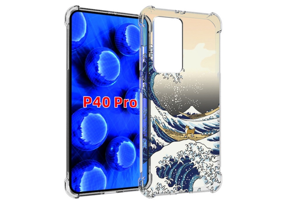 

Чехол MyPads собаки-на-плоту для Huawei P40 Pro противоударный, Прозрачный, Tocco