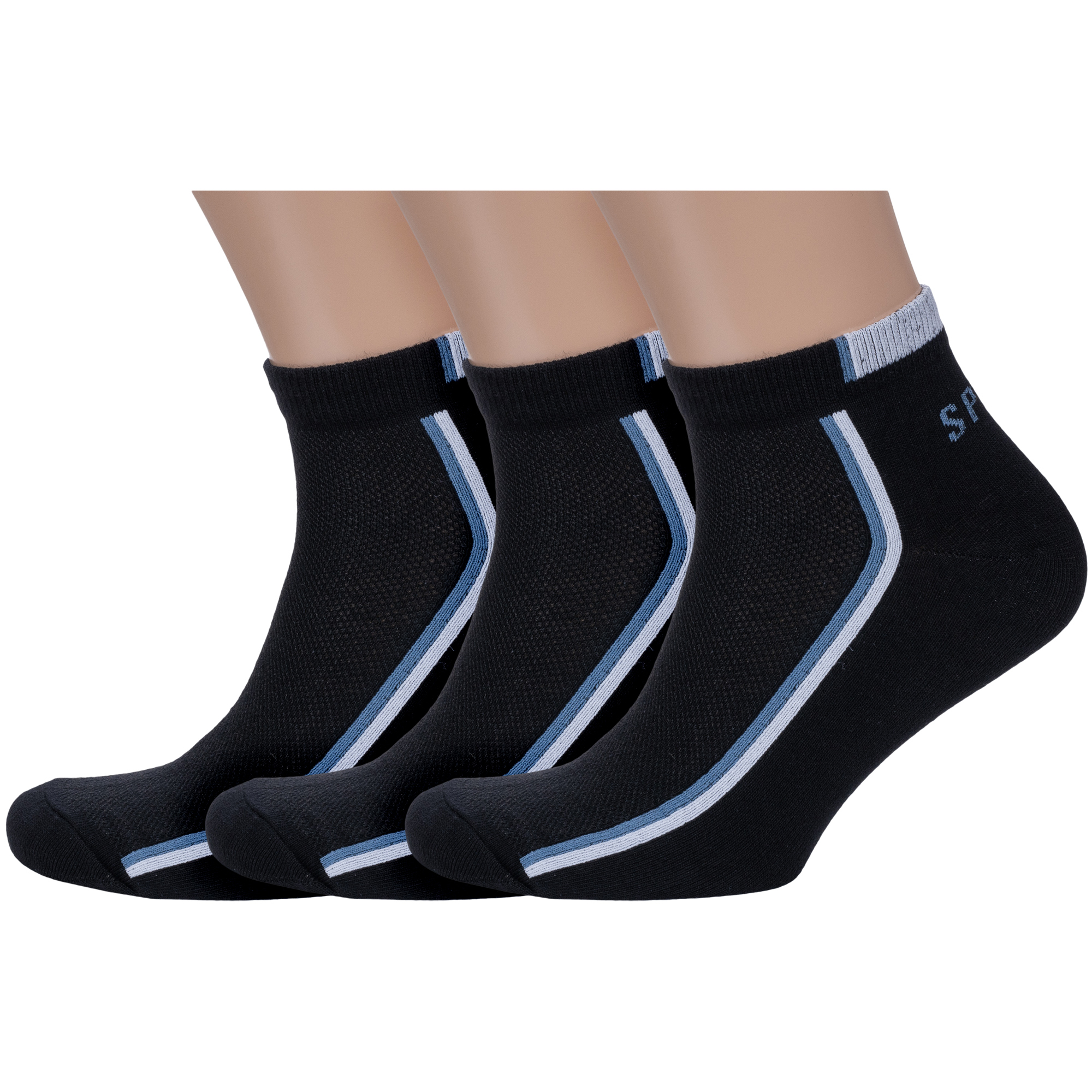 Комплект носков мужских VASILINA 3-2С3501 черных 27-29