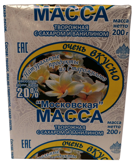 фото Творожная масса старожиловский молочный комбинат московская с ванилином и сахаром 20% 200г