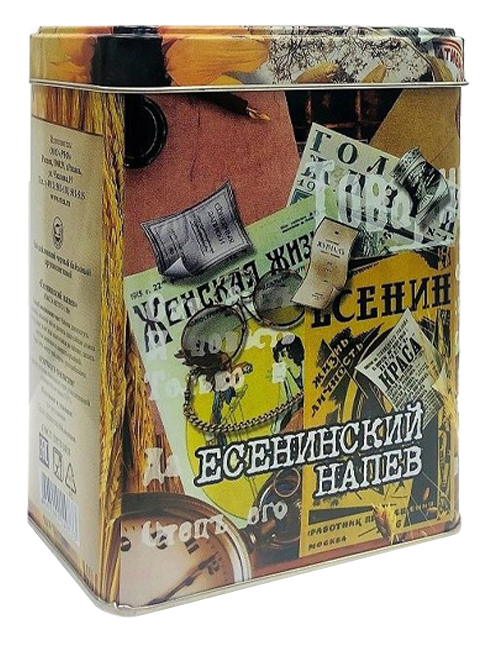 фото Чай черный есенинский напев цейлонский листовой 150 г