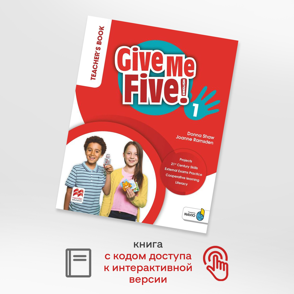 

Give Me Five! Level 1 Teacher's Book with Teacher's App