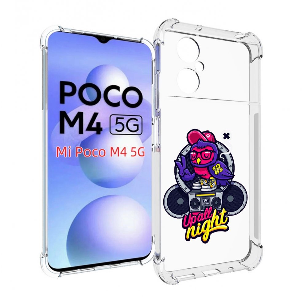 

Чехол MyPads попугай любит музыку для Xiaomi Poco M4 5G, Прозрачный, Tocco