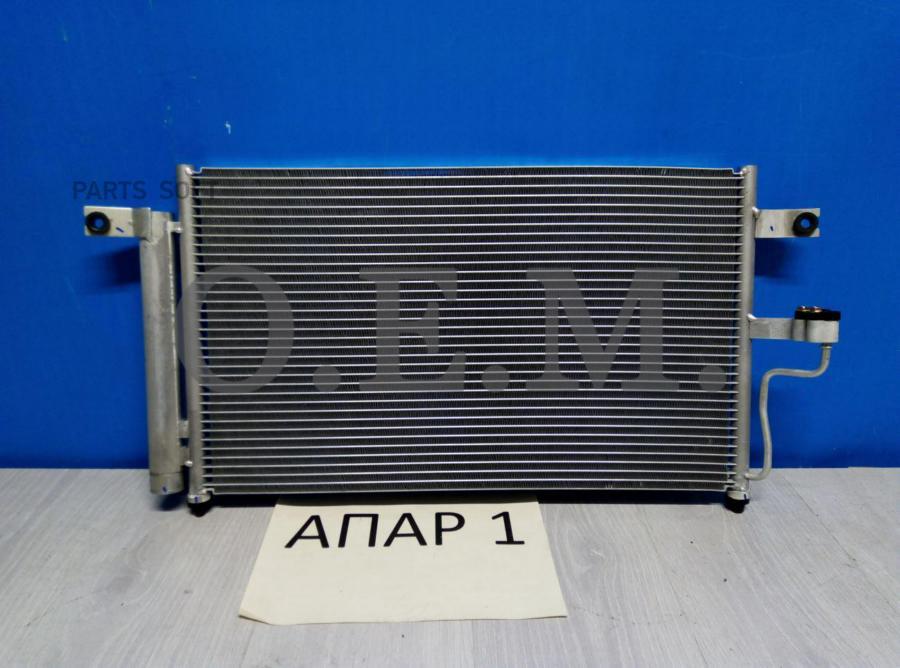 

Радиатор кондиционера Hyundai Accent (99-13) A TERMAL 104453