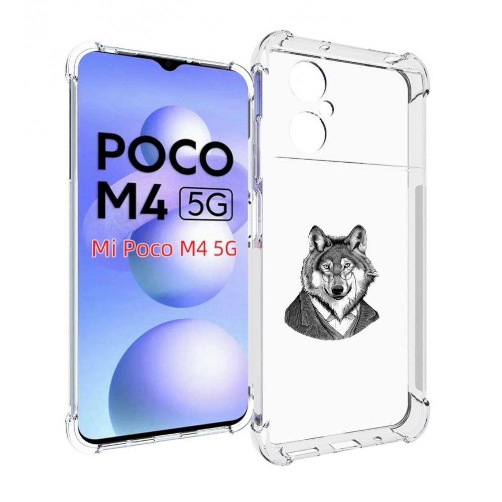 Чехол MyPads волк в пиджаке для Xiaomi Poco M4 5G