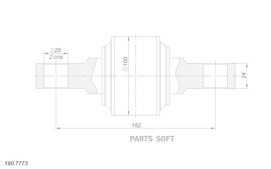 

Ремкомплект Man Штанги Реактивной (100X152x25x24) Rostar ROSTAR 180.7773