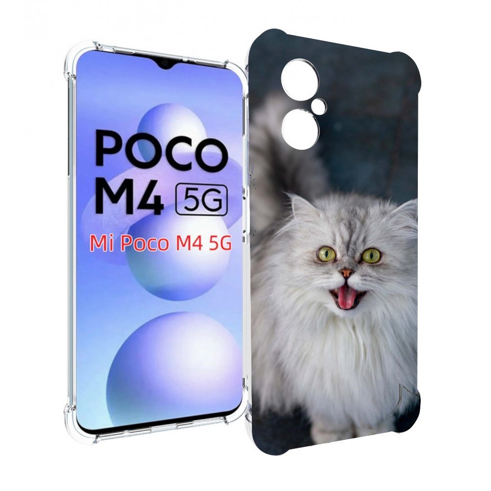 Чехол MyPads порода кошки британская длинная для Xiaomi Poco M4 5G