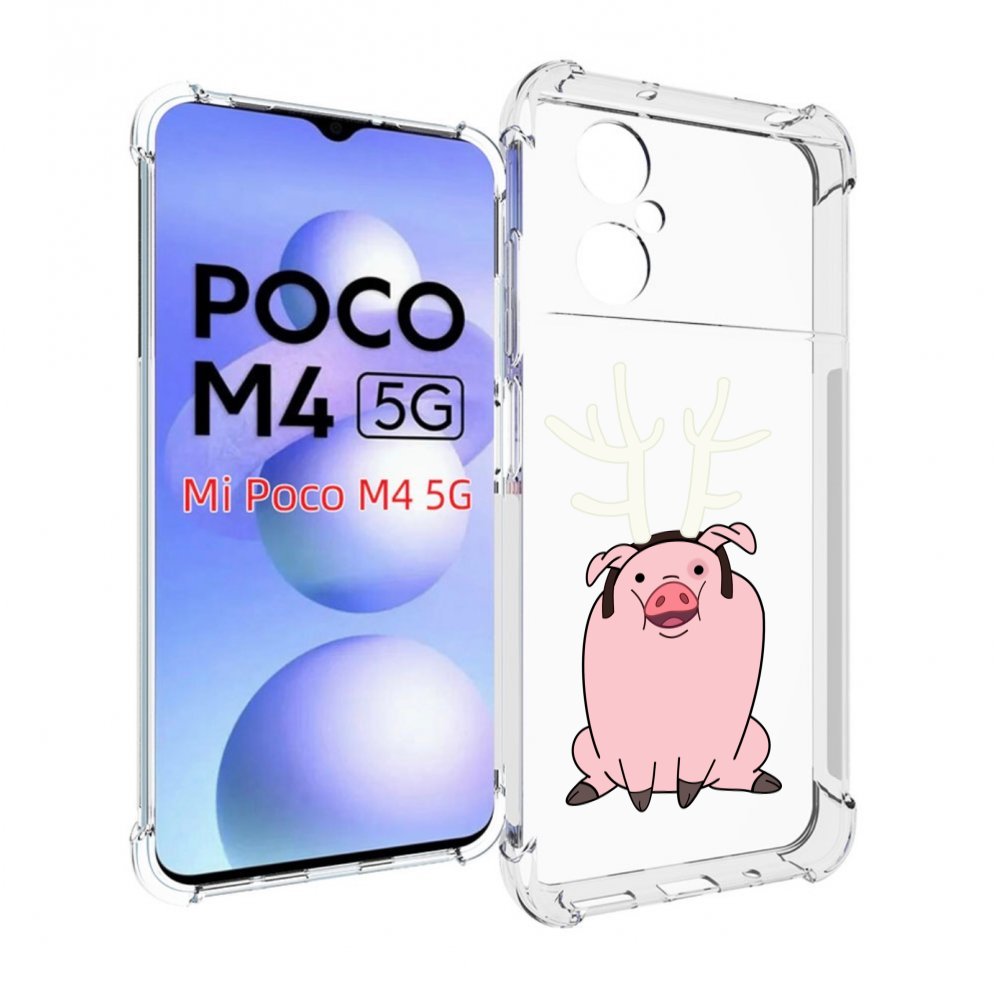 

Чехол MyPads поросенок-с-рогами для Xiaomi Poco M4 5G, Прозрачный, Tocco