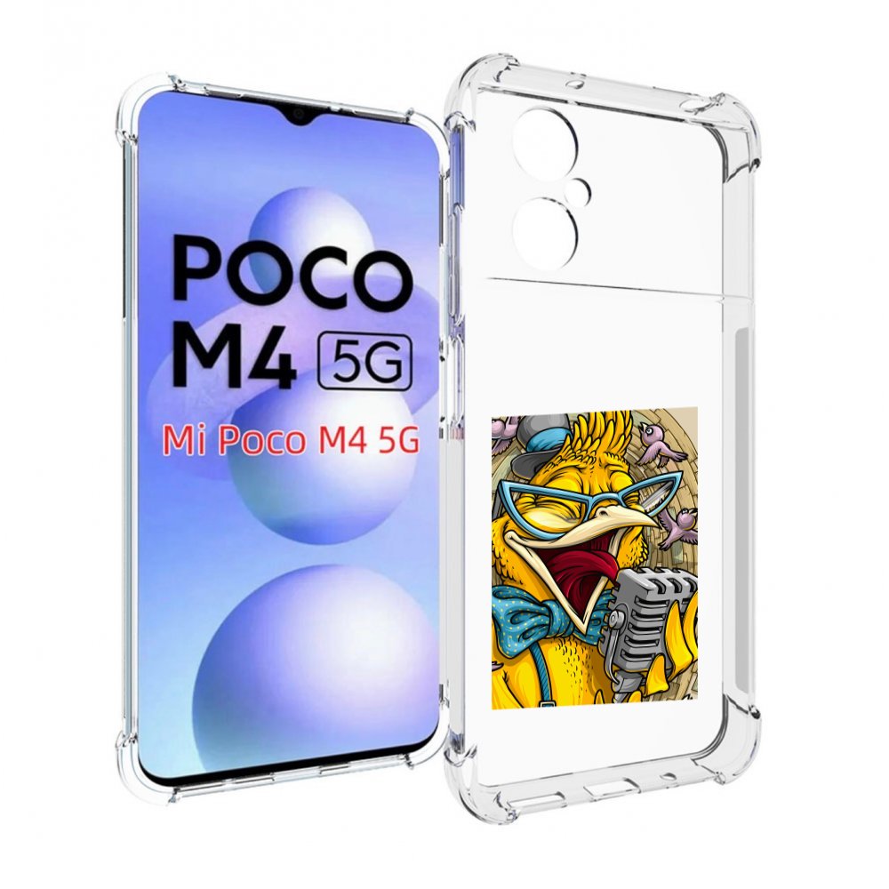 

Чехол MyPads поющая птичка для Xiaomi Poco M4 5G, Прозрачный, Tocco