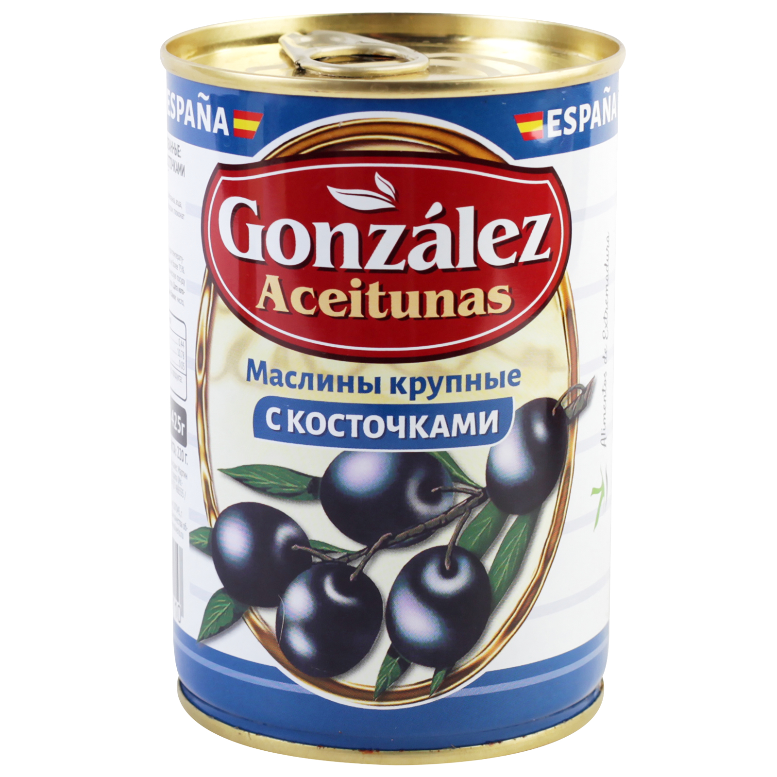 Маслины Aceitunas Gonzalez крупные с косточкой 425 г