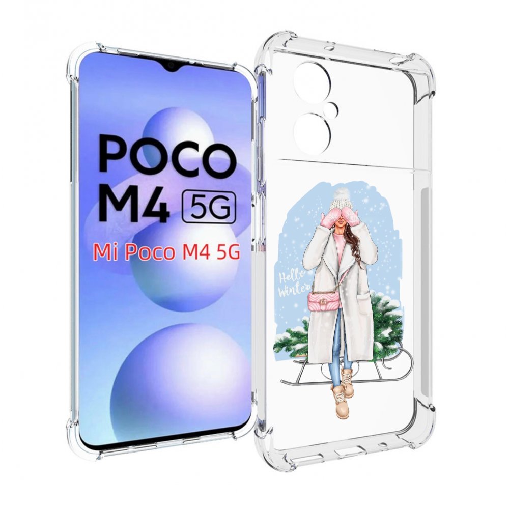 

Чехол MyPads привет-зима женский для Xiaomi Poco M4 5G, Прозрачный, Tocco