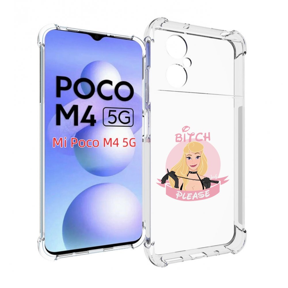 

Чехол MyPads принцесса-аврора женский для Xiaomi Poco M4 5G, Прозрачный, Tocco