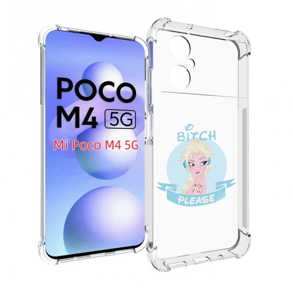 фото Чехол mypads принцесса-из-холодного-сердца женский для xiaomi poco m4 5g