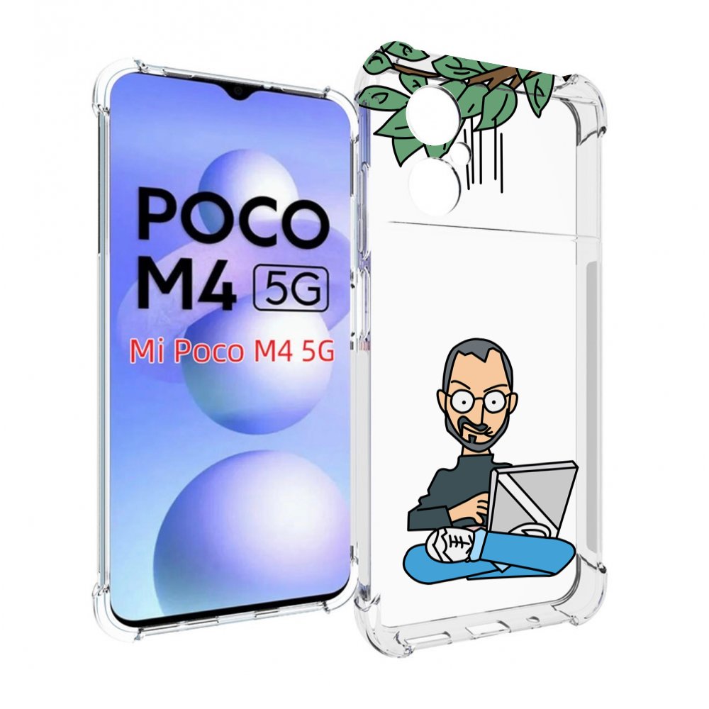 

Чехол MyPads программист для Xiaomi Poco M4 5G, Прозрачный, Tocco