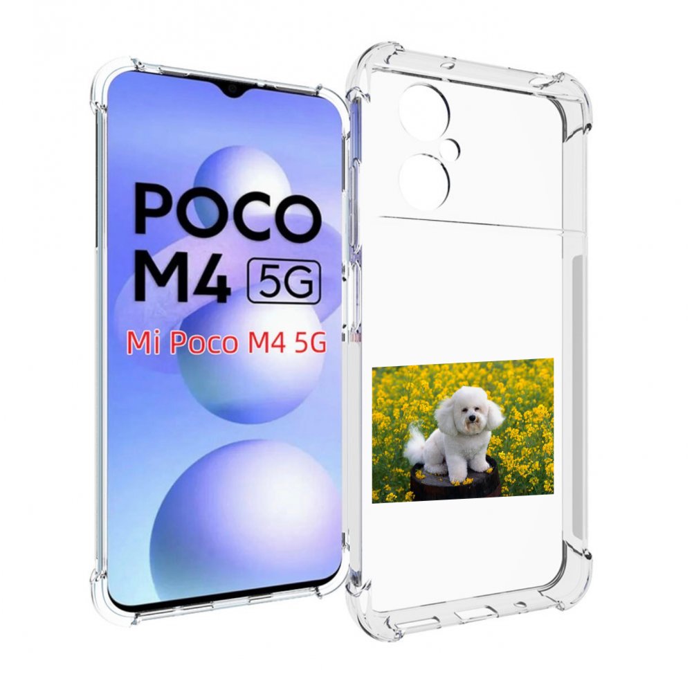 

Чехол MyPads пудель белыи для Xiaomi Poco M4 5G, Прозрачный, Tocco