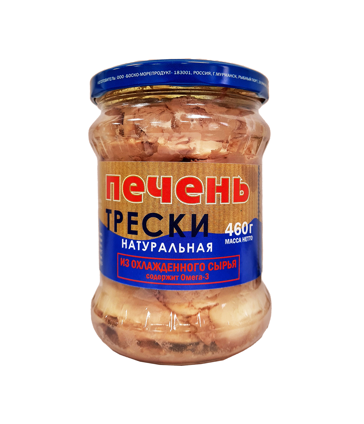 Печень трески Боско-Морепродукт атлантической охлажденная, куски, 460 г