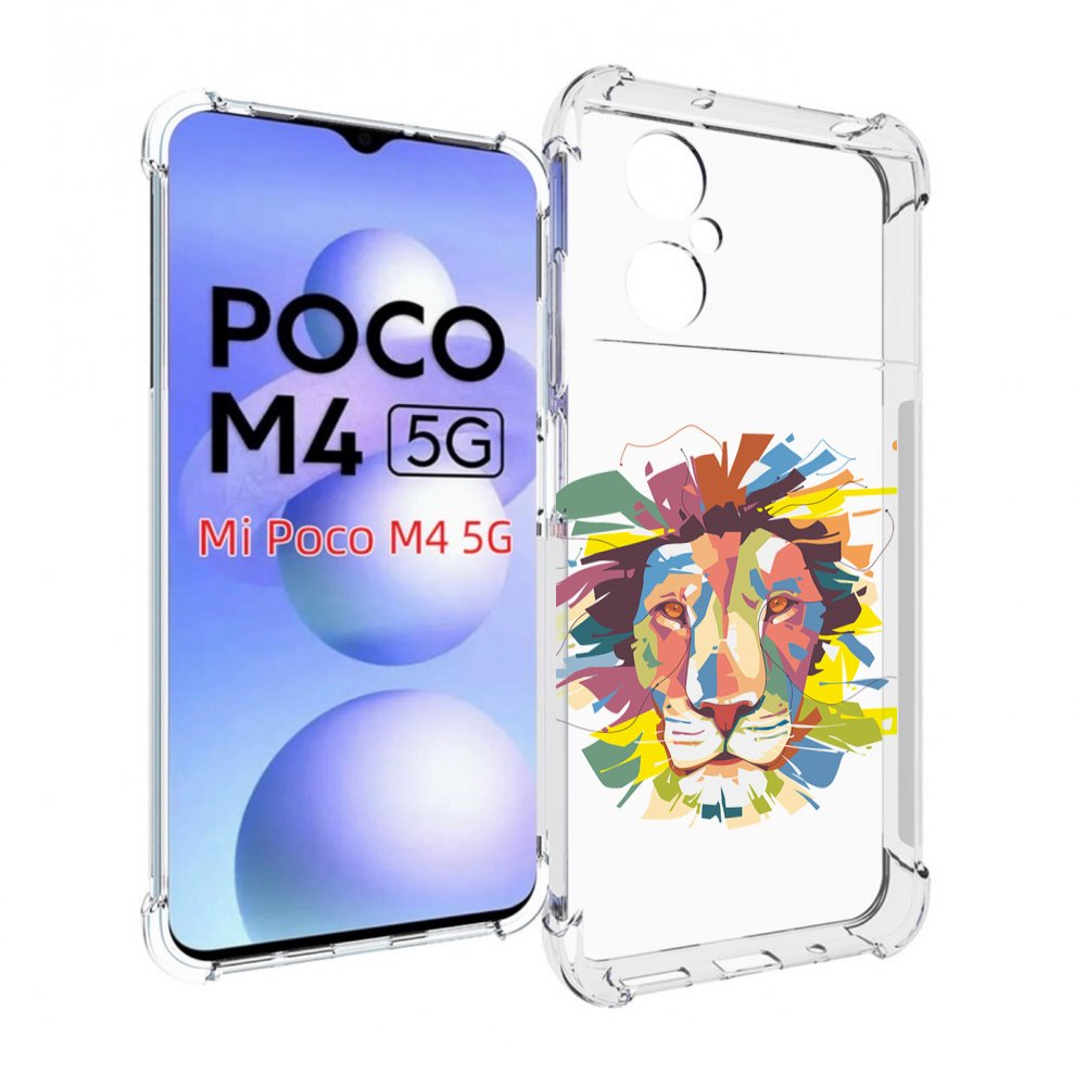 

Чехол MyPads разноцветный-лев детский для Xiaomi Poco M4 5G, Прозрачный, Tocco