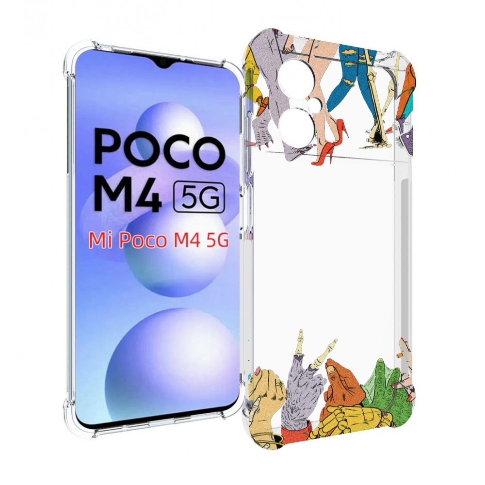 

Чехол MyPads разные персонажи пальчики для Xiaomi Poco M4 5G, Прозрачный, Tocco
