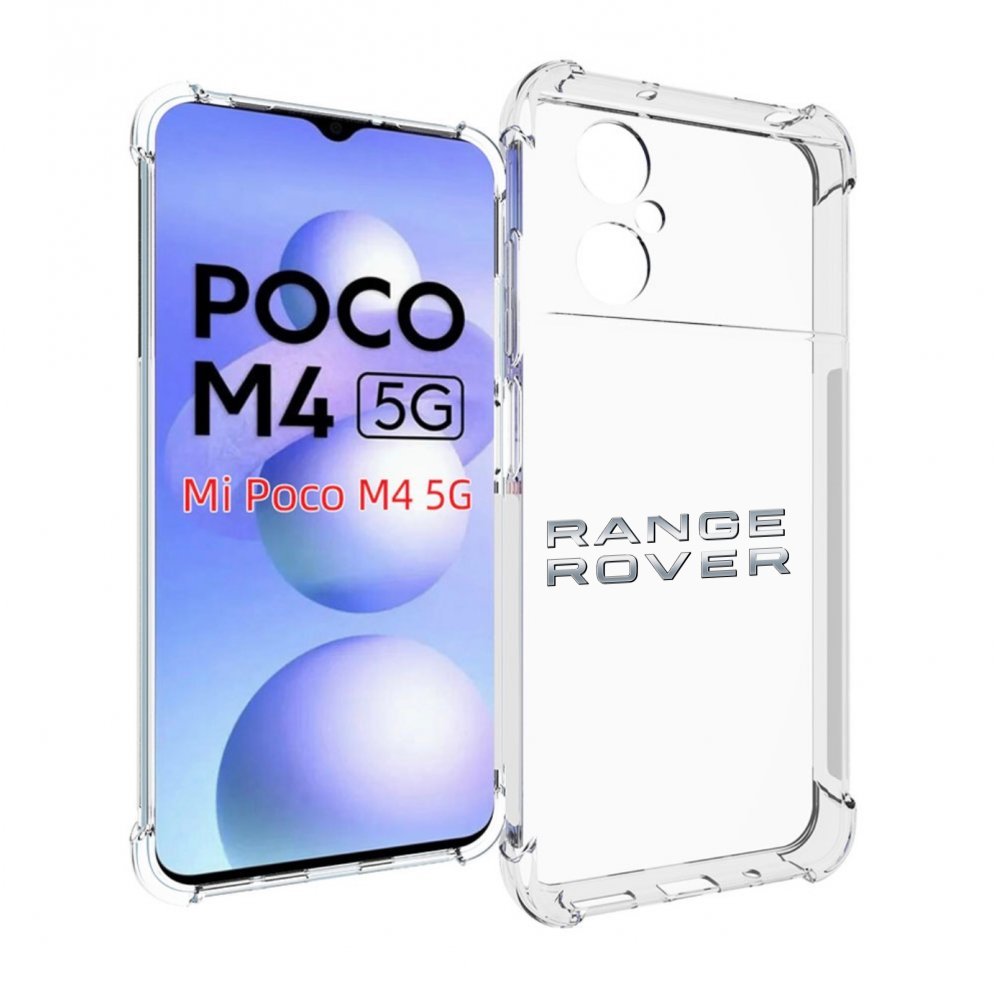 

Чехол Mypads Range-Rover 4 Для Poco M4 5G, Прозрачный, Tocco