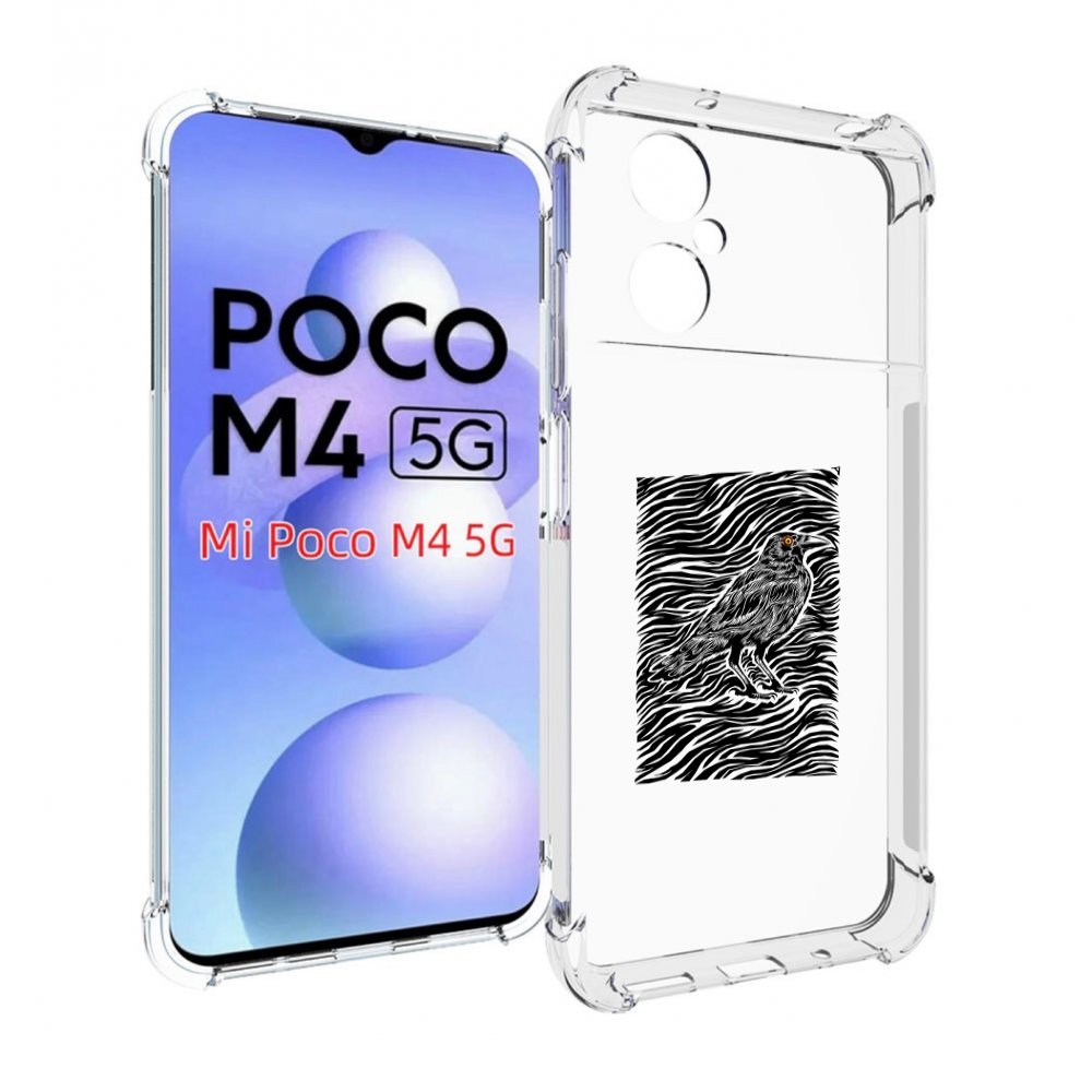 

Чехол MyPads ворон в абстракции для Xiaomi Poco M4 5G, Прозрачный, Tocco