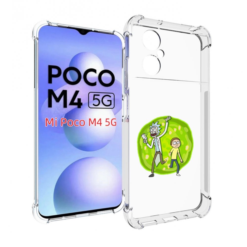 

Чехол MyPads рик-и-морти-в-кружке для Xiaomi Poco M4 5G, Прозрачный, Tocco