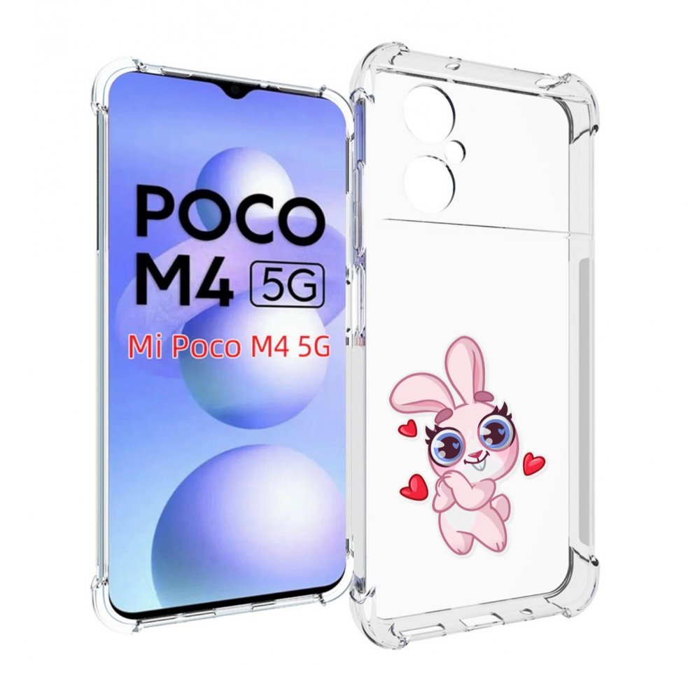 

Чехол MyPads розовый-зайченок для Xiaomi Poco M4 5G, Прозрачный, Tocco