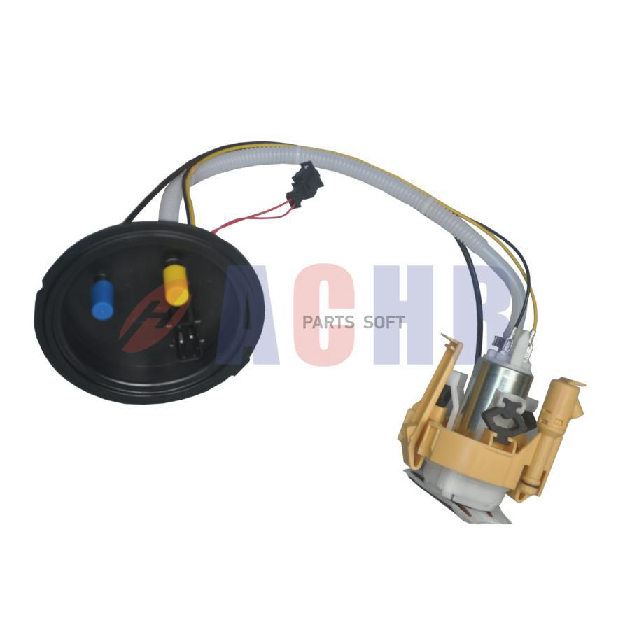 

ACHR Насос топливный EFM1051501