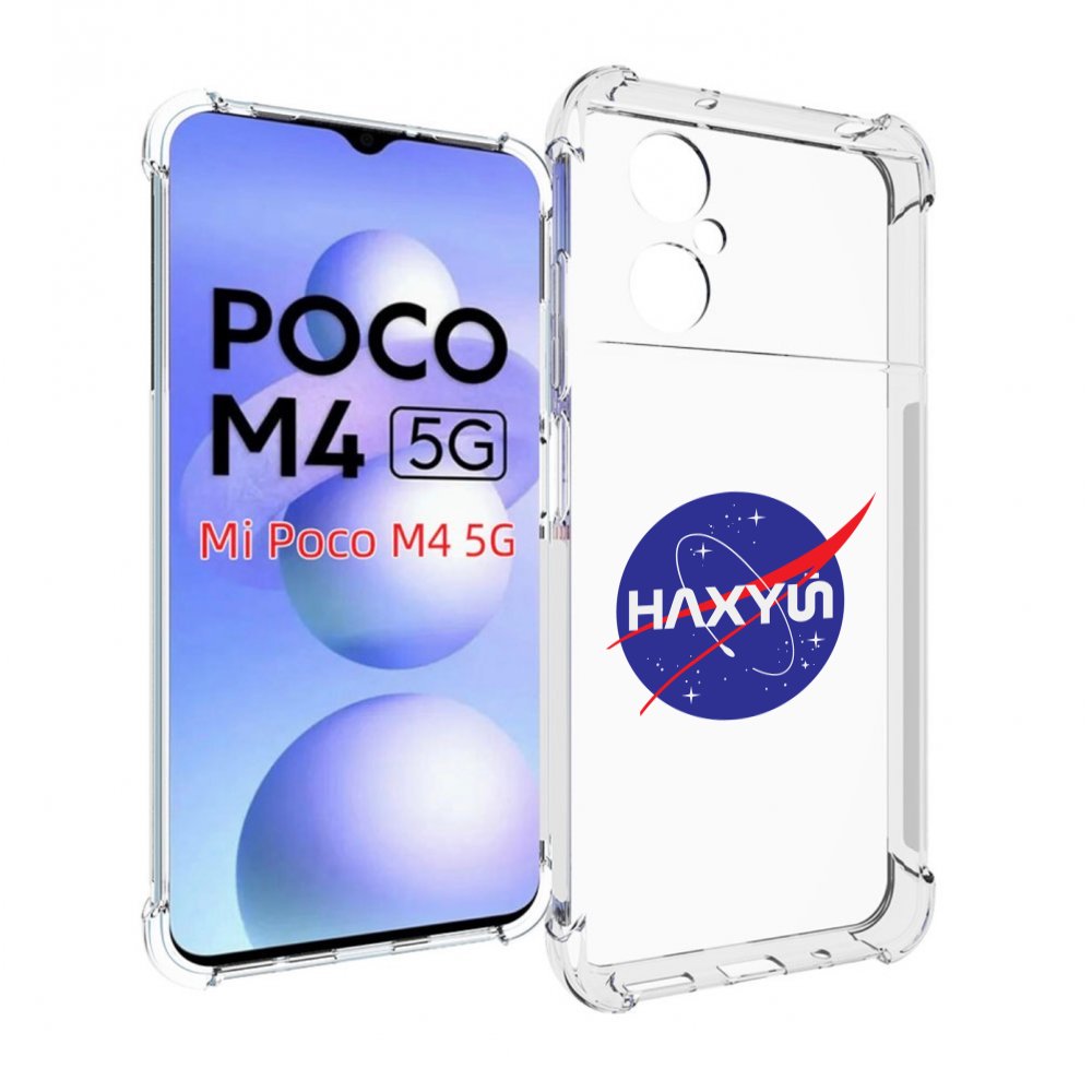 

Чехол MyPads российское-нато для Xiaomi Poco M4 5G, Прозрачный, Tocco