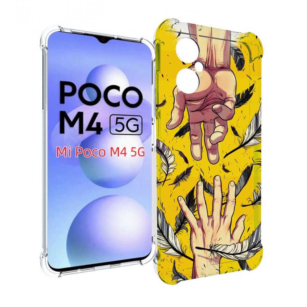 

Чехол MyPads рука-в-руку для Xiaomi Poco M4 5G, Прозрачный, Tocco