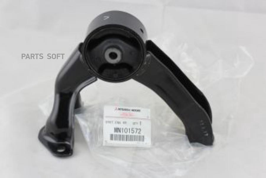 

MITSUBISHI MN101572 Опора двигателя задняя MITSUBISHI ASX (GA), LANCER (CY,CZ), OUTLANDER