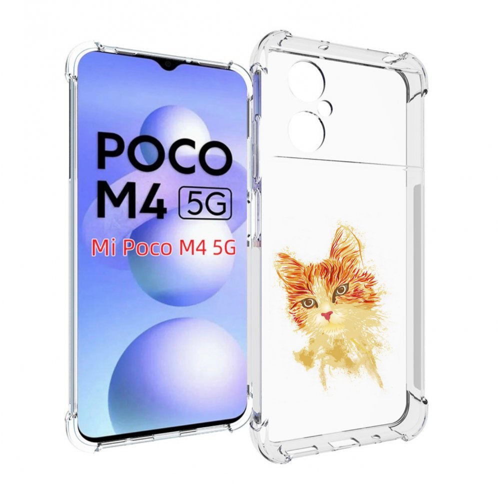 

Чехол MyPads рыжий кот для Xiaomi Poco M4 5G, Прозрачный, Tocco