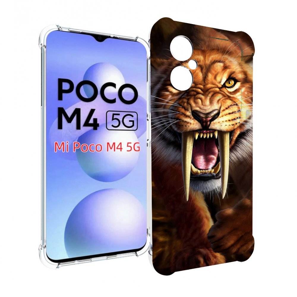 

Чехол MyPads саблезубый злой тигр для Xiaomi Poco M4 5G, Прозрачный, Tocco