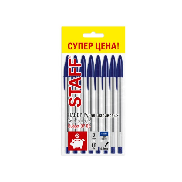 

Ручки шариковые STAFF Basic Budget BP-05 синий узел 1 мм, линия письма 0,5 мм, 144 шт