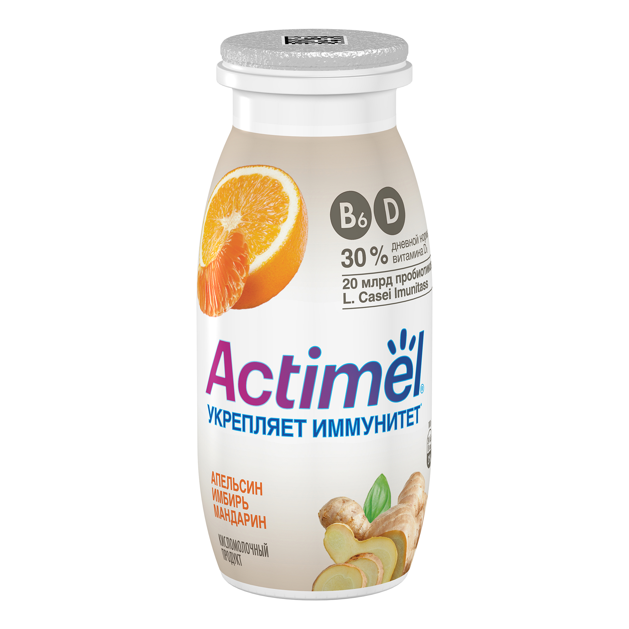 фото Продукт кисломолочный actimel апелсин, манго, имбирь 100 г