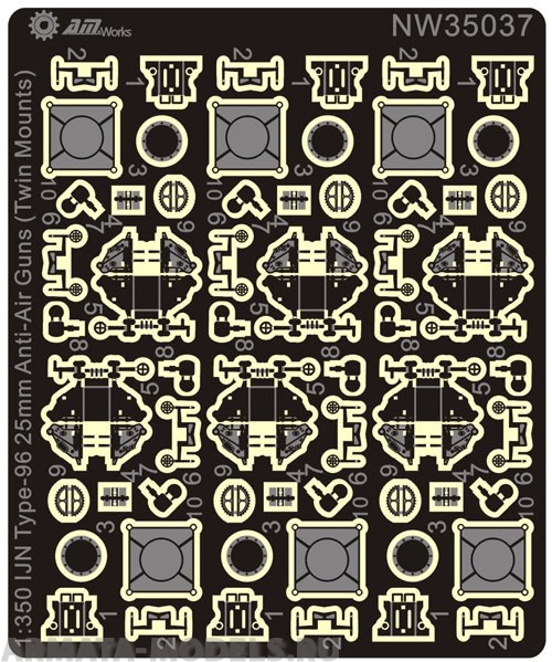 

NW35037 WWII IJN Type-96 25mm Twin Mount 6 twin mounts, Однотонный