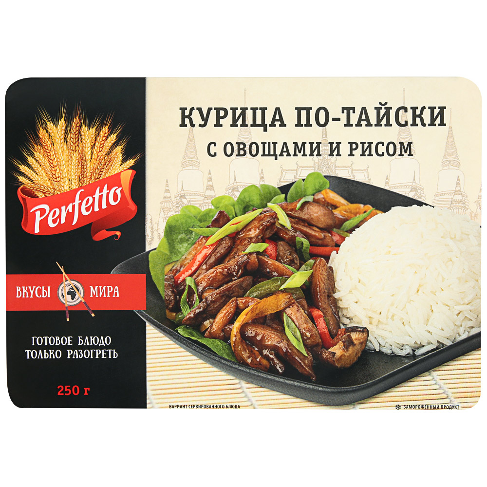 фото Курица по-тайски овощи/рис российская корона 250г