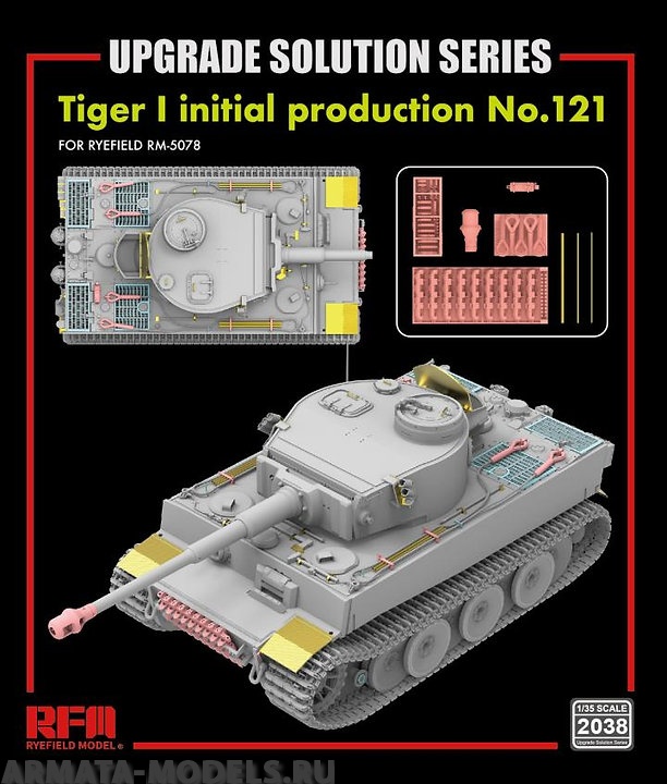 RM-2038 Upgrade set for 5078 Sd.KfZ.181Tiger I initial production