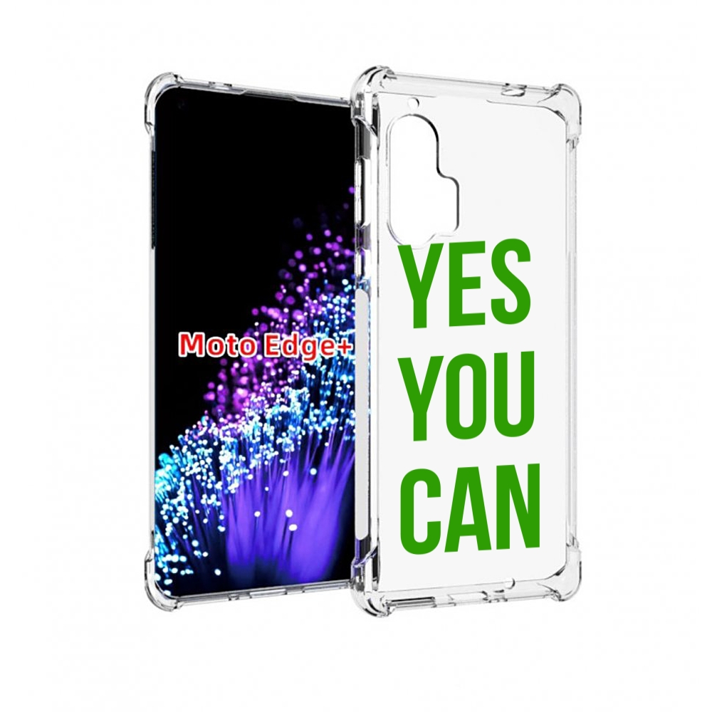 

Чехол MyPads да-ты-можешь для Motorola Edge+ Plus, Прозрачный, Tocco