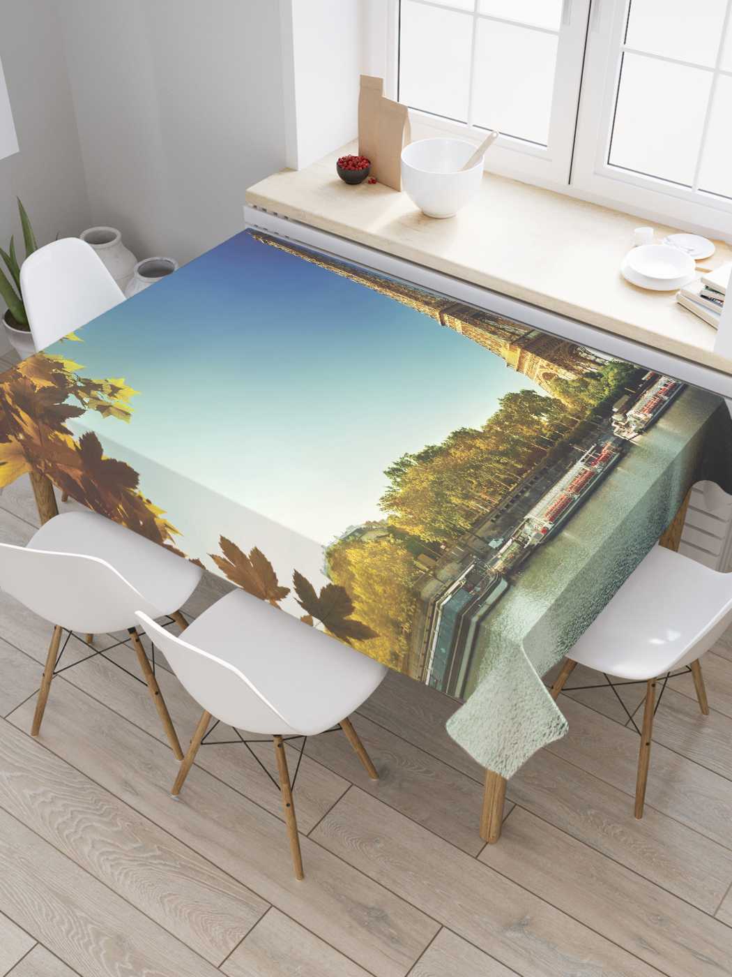 

Скатерть прямоугольная JoyArty "Свежий парижский воздух" из оксфорда, 180x145 см, Розовый, Свежий парижский воздух