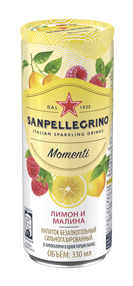 Газированный напиток Sanpellegrino сокосодержащий лимон и малина 0,33 л